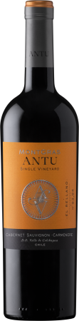 MontGras ANTU Cabernet Sauvignon Carmenère MontGras ANTU Cabernet Sauvignon Carmenère
